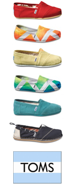 Get your TOMS from Guidance!